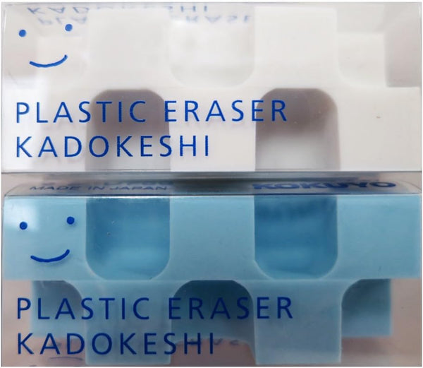 Kokuyo Kado-Keshi Petit Eraser, Set of 2, Blue/White (Keshi-U750-1)