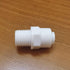 Malida Male Push To Connect Tube Fitting, Quick Connector for Water Purifiers (1/4 NPT Male x 1/4 OD Tube)