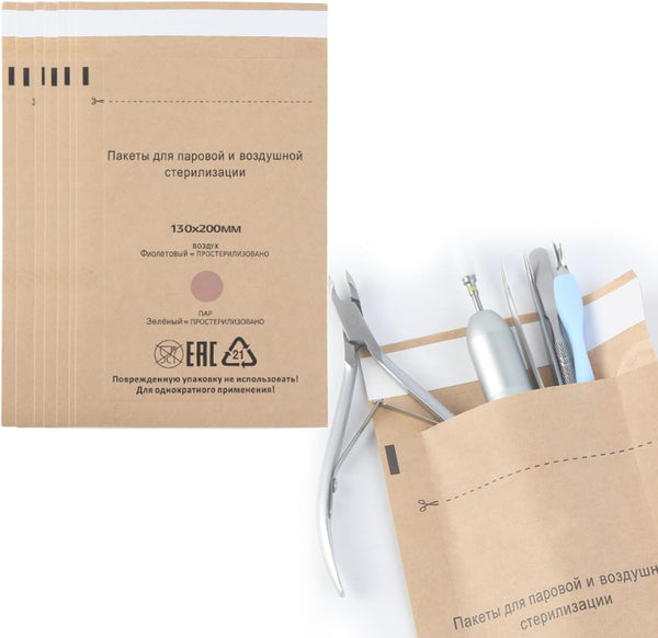 Cosmetic Tool Sterilization Bag - Self Sealing Cleaning Pouches for Nail Art Supplies, 100PCS (100x200mm)