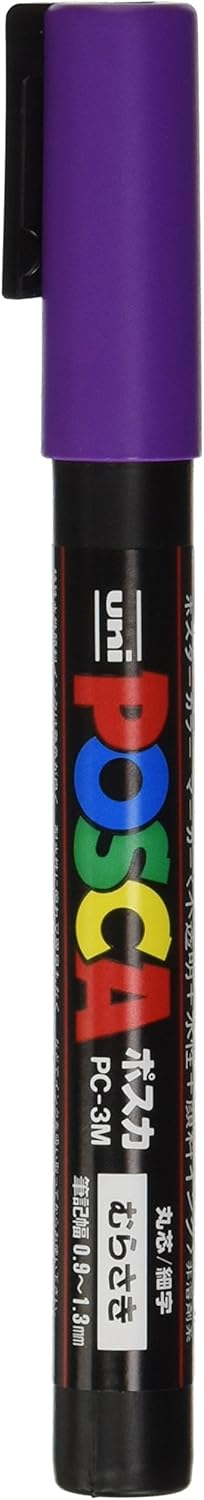 Uni Posca Fine Marker, Purple (PC3M.12)