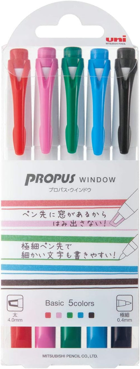 Uni Propus Window Basic Color Set - 5 Colors (Pus-103T 5C)