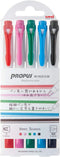 Uni Propus Window Basic Color Set - 5 Colors (Pus-103T 5C)