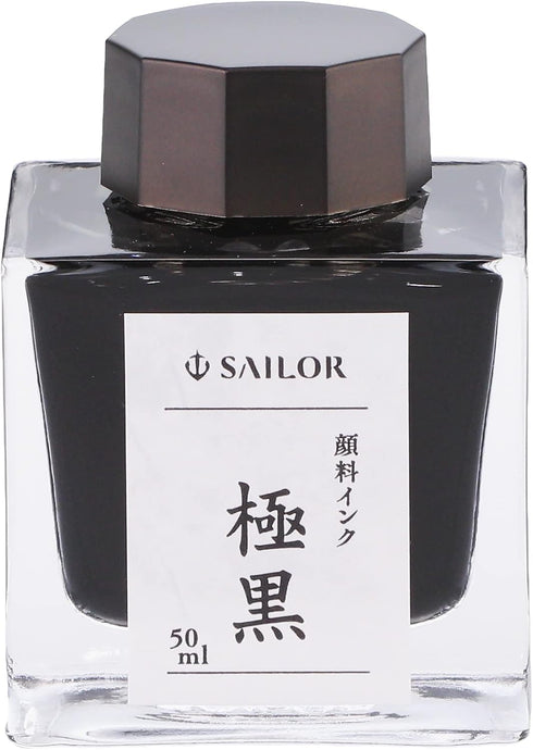 Sailor Fountain Pen with Pigment Bottle Ink, 1.7 fl oz (50 ml), Ultra Black