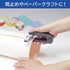 Max Stapler HD-10V/P, Vertical & Horizontal Stapler, 15 Sheets, Dark Gray