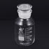 PATIKIL 250mL Reagent Media Bottle, 1Pcs Round 3.3 Borosilicate Glass Graduated Storage Bottle with Clear Cap