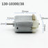 AARTERZZA FF-130SA 3V 6V 12V 13000RPM 4WD Boat(130-10300-38(3V-12V)) Electronic Starter DC with Varistor High Speed RC