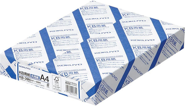 Kokuyo KB Paper, 0.09 mm Thickness, 64gsm, A4, FSC Certified, Japan Import (1)