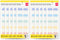 Deli 800 Pcs Page Tabs Sticky for Book, Sticky Index Tabs, Self Adhesive Page Markers, Ultra Tabs for Notebooks