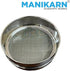 Lab Test Sieve, 8 inch Dia, 212 Micron High Quality Stainless Steel Test Sieve (ASTM No. 70)