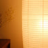 cunueae Simple Bedside Paper Lamp Shade Floor Light Covers Decorative Lampshade Standing Lamp Replacement Shade Easy