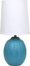 Simple Designs LT1163-TEL 12.5" Chic Glow Mini Textured Oval Table Lamp, for