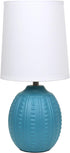 Simple Designs LT1163-TEL 12.5" Chic Glow Mini Textured Oval Table Lamp, for