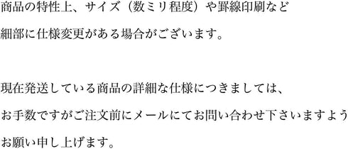 ?????? Tsubame Notebook, A5, Horizontal Ruled, 0.3 inches (7 mm) x 24 lines, 100 sheets, H100S H2006