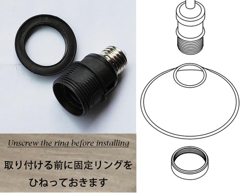 7.5" Bulb E26 Black Industrial Metal Guard Cone Lamp Shade with Light Socket Extender Replacement, Iron Cover, DIY