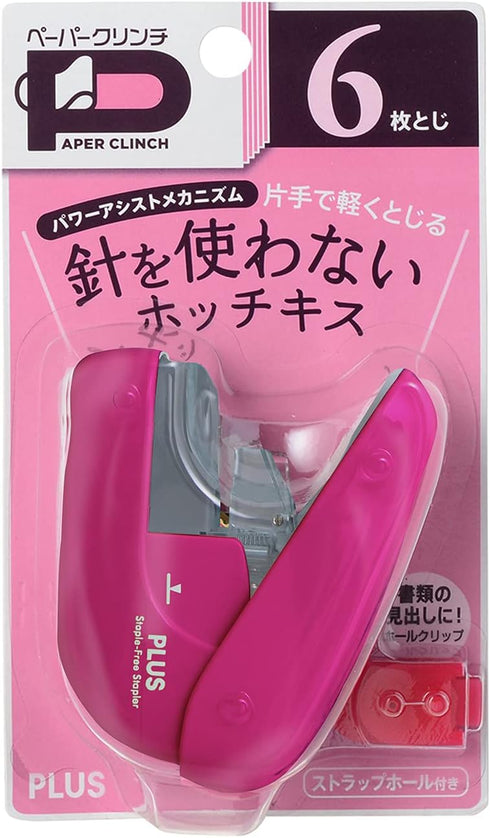 Plus SL-106NB Needleless Stapler Paper Clinch, Pink, 31-125
