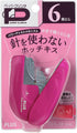 Plus SL-106NB Needleless Stapler Paper Clinch, Pink, 31-125