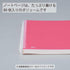 KOKUYO D Shaped Soft Ring Notebook, 6mm Ruled with Dot-Lines, 80 Sheets, A5, 6 Colors Set, Japan Import