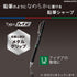 Kokuyo Mechanical Pencil, Enpitsu Sharp Type Mx Metal Grip, 1.3mm (PS-P501G-1P) by KOKUYO