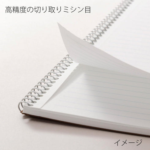 Maruman N238ES Ring Notebook, 0.2 inches (6.5 mm), Ruled, Basic, B6, 80 Sheets, 5 Pack Set