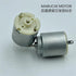 RNUDBLSK 10PCS RE-140RA-12240 21mm 3V 5V 6V 9800RPM Round Electric Motor DC Small Motor for Electric Climbing Car Boat