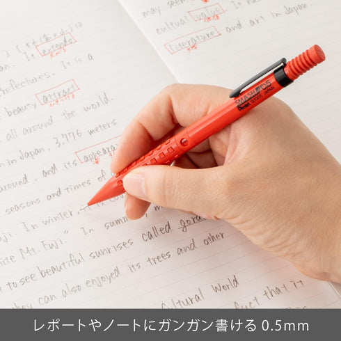Pentel Q1005-B Mechanical Pencil Smash, 0.5mm, Red by Pentel