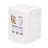 White Dental Bibs 3 Ply 13"x18" Waterproof Tattoo Bib Sheet for Dentist