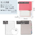 Kokuyo Campus 2-Ring Loose Leaf Binder, A4, 2 Holes, Up to 100 Sheets, Pink, Japan Import