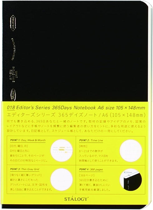 Nitoms S4103 STALOGY Notebook, A6, Squared, 365 Days, Black