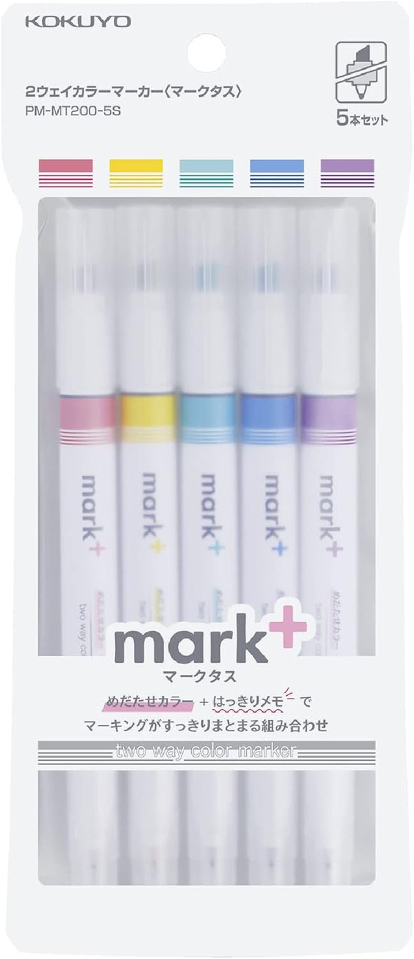 KOKUYO 2-Way Pastel Highlighter 5 Colors Set, Quick Dry Dual Tips Markers, Japan Import (PM-MT200-5S)