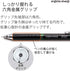 Kokuyo Enpitsu Sharp Type Mx Mechanical Pencil, Metal Grip, 1.3mm (PS-P501G-1P)
