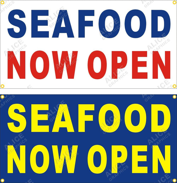 Alice Graphics 22" X 44" SEAFOOD NOW OPEN Vinyl Banner Sign, Existing Text Change