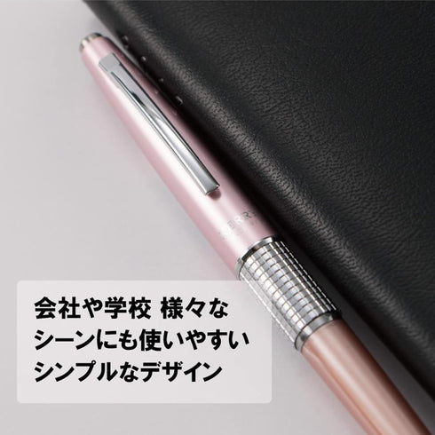 Pentel Mechanical Pencil, Kerry, 0.5mm, Rose (P1035-PD), Rose Body by Pentel