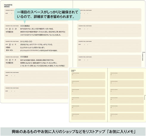 Laconic LGF10-36 A5 Life Event Style Notebook