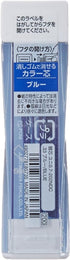 Uni Mechanical Pencil, Lead Nano Dia Color, 0.7mm, Blue (U07202NDC.33)