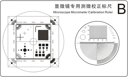 Soft Ruler Microscope Micrometer Calibration Slide Line Width Particle Diameter Measurement Tool High Precision Film Point Gauge (B Type)