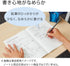 Kokuyo Campus B5 Notebook - 10mm Grid Ruled, 5 Books Roh -30S10X5