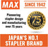 Max USA Easy Grip Heavy Duty Desk Stapler, Model HD-50F BLACK