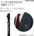 KOKUYO Mechanical Pencil, Enpitsu Sharp Type M Rubber Grip, 1.3mm (PS-P401G-1P), Green