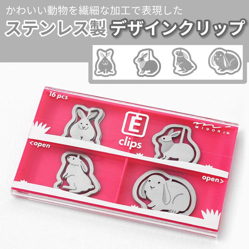 Midori 43358006 Clips, Etching Clips, Rabbit Pattern by Designphil