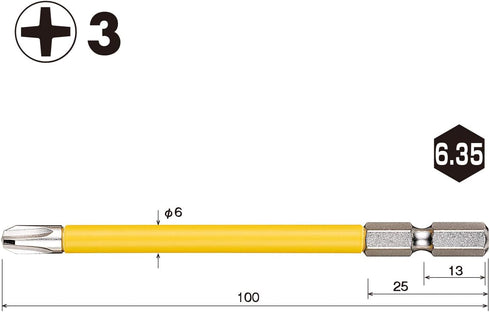 Vessel USB163100 Bit with Coated Tube, Electric Ball Grip Driver, Compatible + 0.1 x 0.2 x 3.9 inches