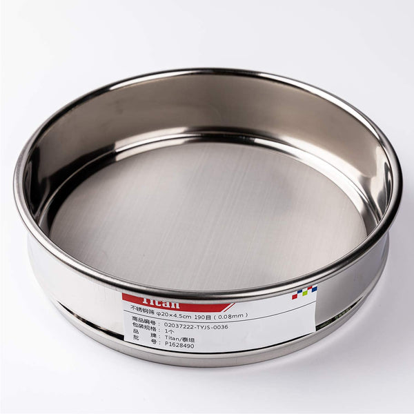 f20×4.5cm 190 Mesh 304 Stainless Lab Sieves - Economy Test Sieve with 304 Stainless Steel Wire Cloth