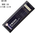 Tombow MONO-5B Mono Pencil, 5B, 1 Dozen by Tombow