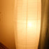 cunueae Simple Bedside Paper Lamp Shade Floor Light Covers Decorative Lampshade Standing Lamp Replacement Shade Easy