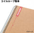Maruman N248 Ring Notebook, 0.2 inch (5 mm) Square Ruled, Basic B6, 40 Pieces, Set of 10
