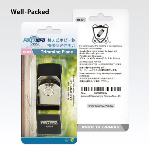 FIRSTINFO H5401 Mini Hand Plane, Small Lightweight Steel Body Trimming Plane for Woodworking