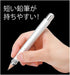 Kutsuwa Knock Pencil Holder, Pink (RH015PK)