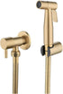 YHWKZCTTT ToiletSprayer Brushed Gold Angle Valve Faucet Sprayer Full Pressure and Leakproof HandheldToilet