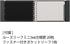 Maruman FM63-11 Loose Leaf Binder, Mini Size, Into One Plus, 5 Holes, Gray