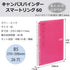 Kokuyo Campus Smart Ring Binder, B5 Pink Binder Notebook Up to 60 Sheets 26 Holes Slim Binder Folder with 10 Extra Campus Sarasara Loose-leaf Paper for Work, Study and Journal, Japan Import by KOKUYO