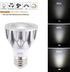PAR20 LED Bulbs, 12W Dimmable Spot Light, 100W Halogen Equivalent, 36 Narrow Beam Angle, 6000K Cool White, E26 Medium Base for 4 Cans, Pack of 2 by Familite